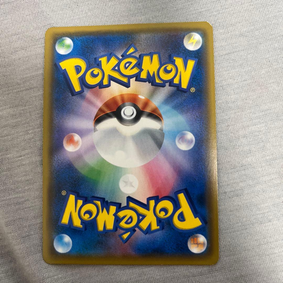 値下げ交渉可　ゲッコウガ＆ゾロアークGX SR