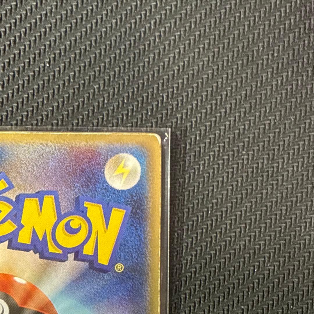 裂空のデオキシス 3D