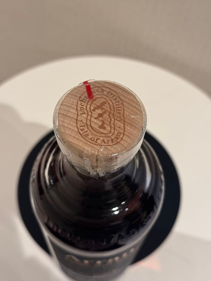 Arran（アラン）15年 レアバッチ ピーテッド　シェリー バット 訳あり