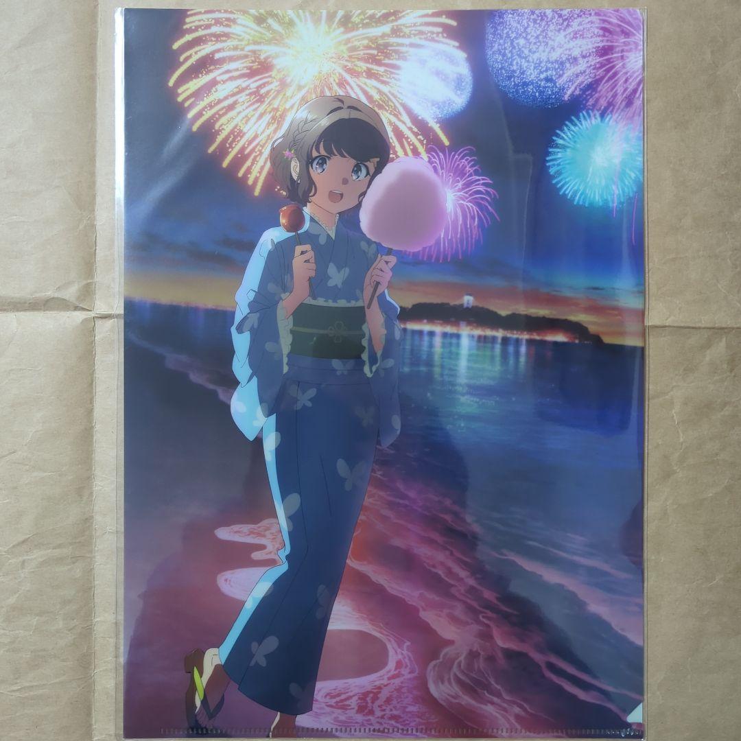 送料無料★8枚組 聖地巡礼 A4クリアファイル/青ブタ/青春ブタ野郎21