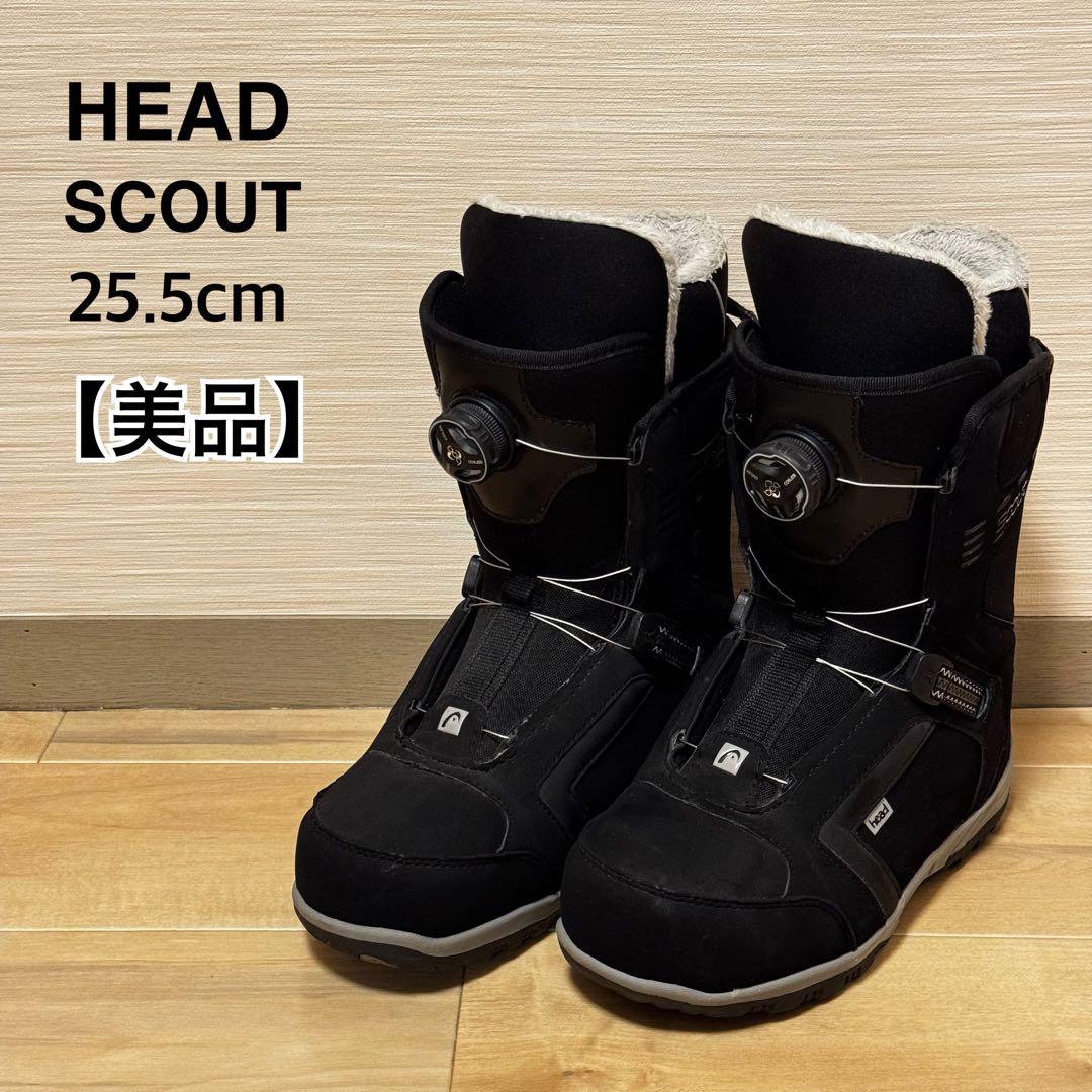HEAD ヘッド SCOUTスノーボード ブーツ BOA 25.5cm