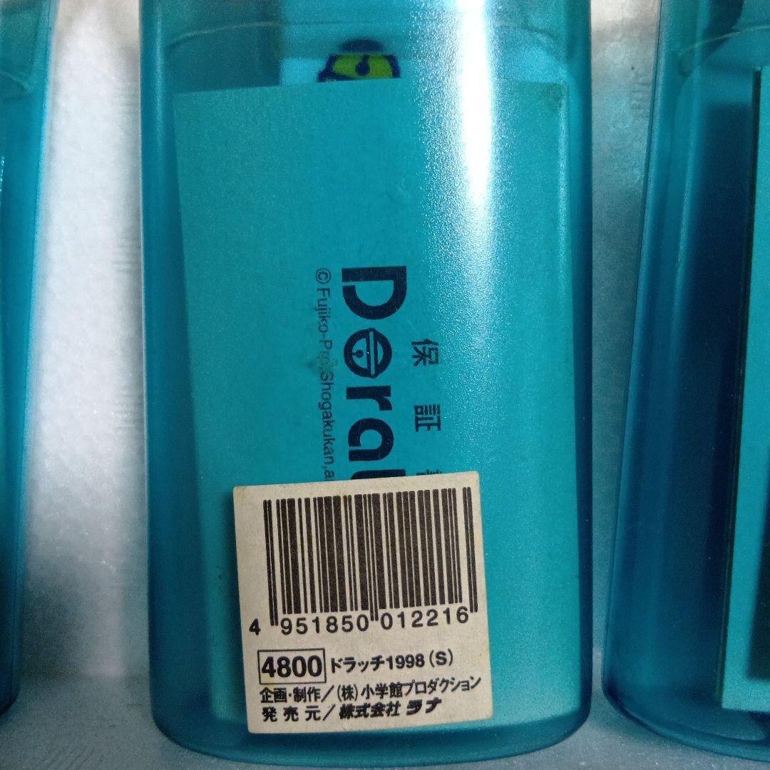 ドラッチ(ドラえもん 時計) 3個セット 1998年製