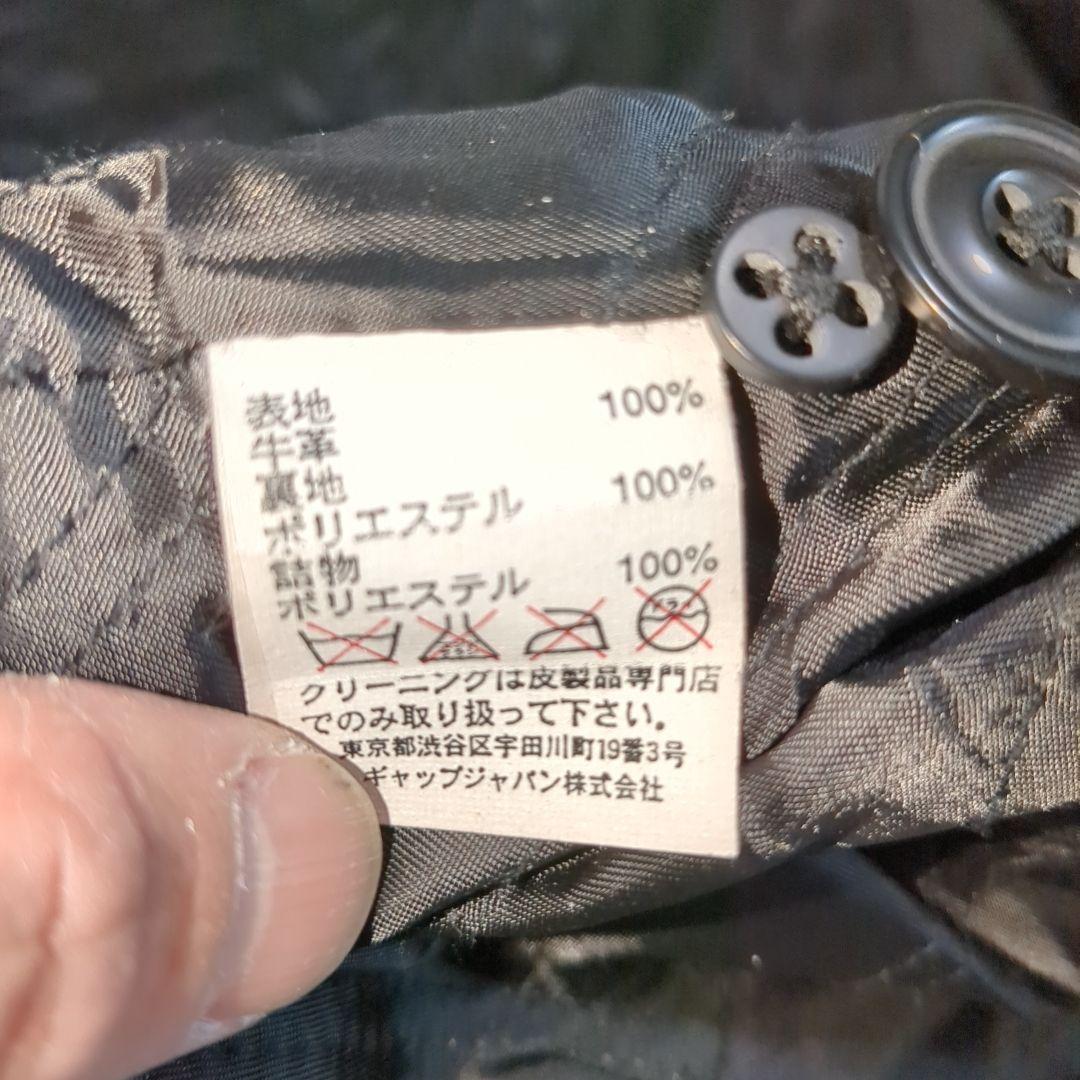 美品 オールドギャップ レザージャケット ブルゾン 牛革 Sサイズ ブラック