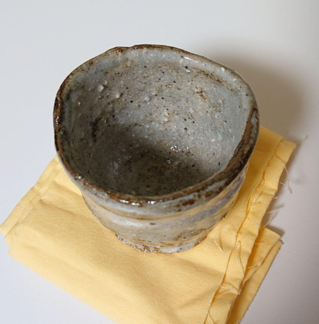 安藤みのる 美濃唐津 カイラギ 酒器 ぐい呑