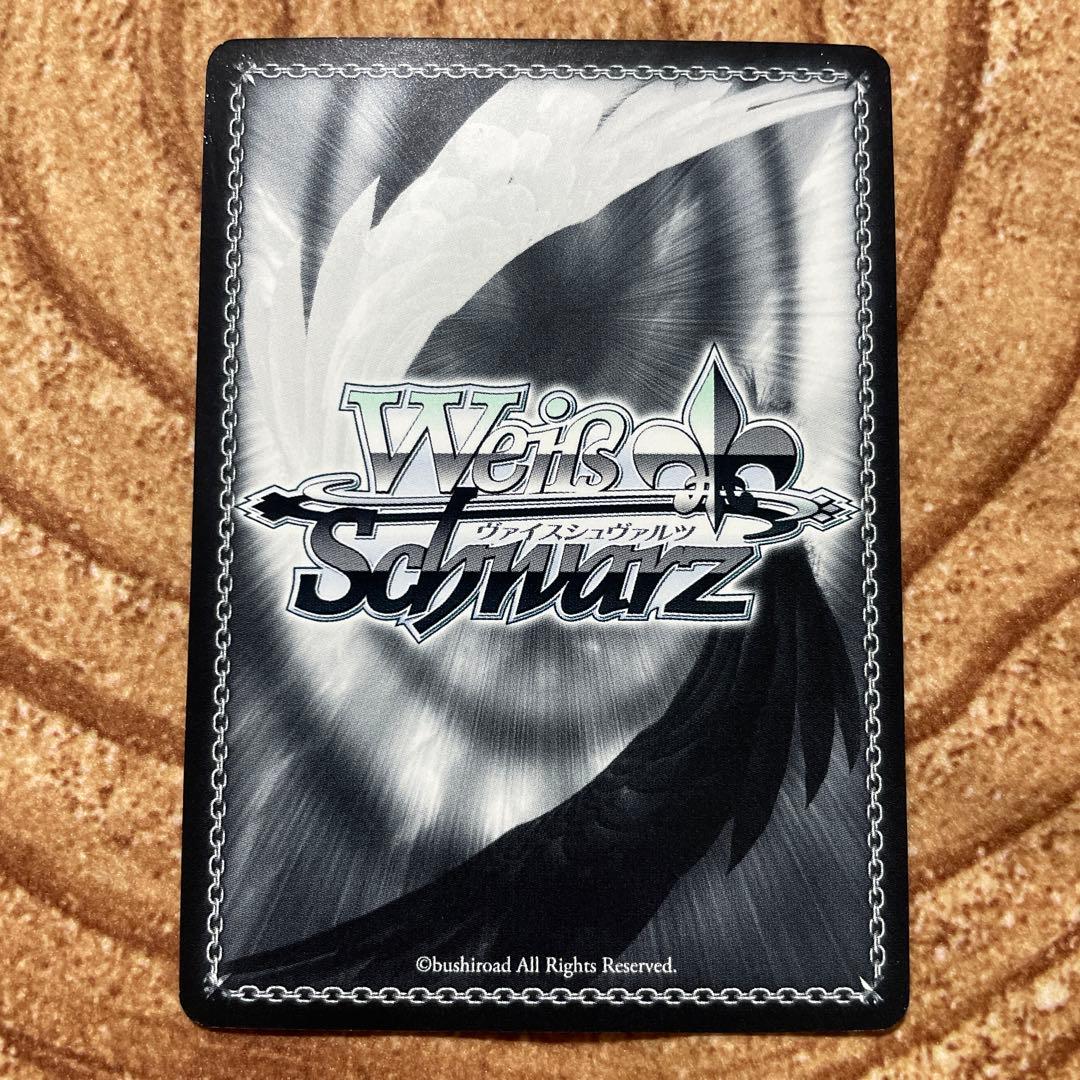 ヴァイス　謎多き少女 牧之原翔子 SEC サイン