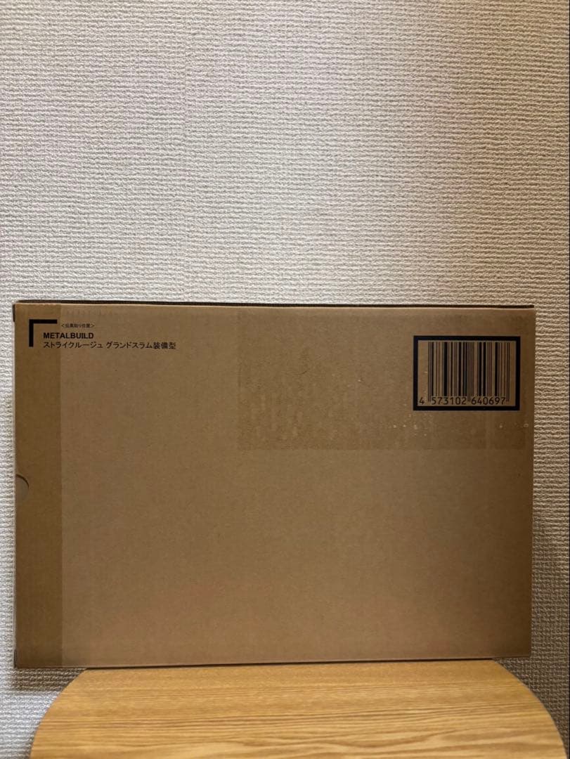 BANDAI LBUILD ストライクルージュ グランドスラム装備型