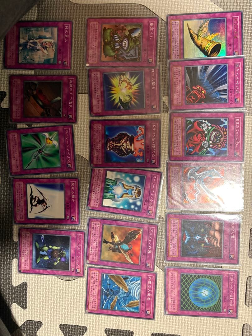 レッドアイズブラックドラゴン UR 8グレード➕初期及び2期108枚セット