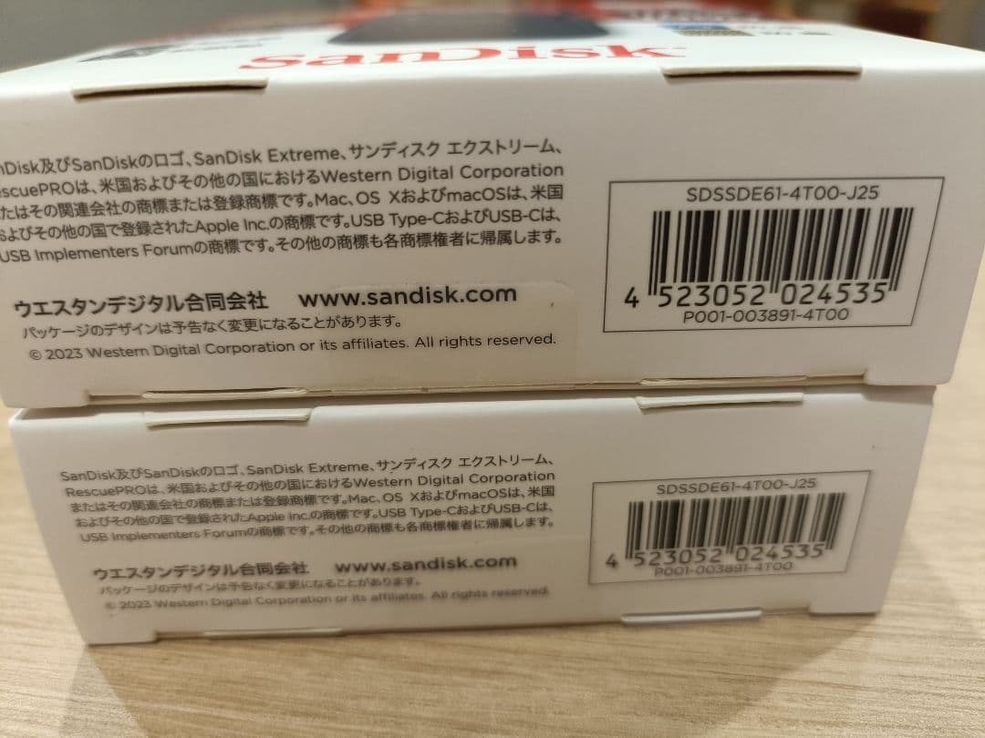 【新品未開封】SanDisk SDSSDE61-4T00-J25 × 2個セット