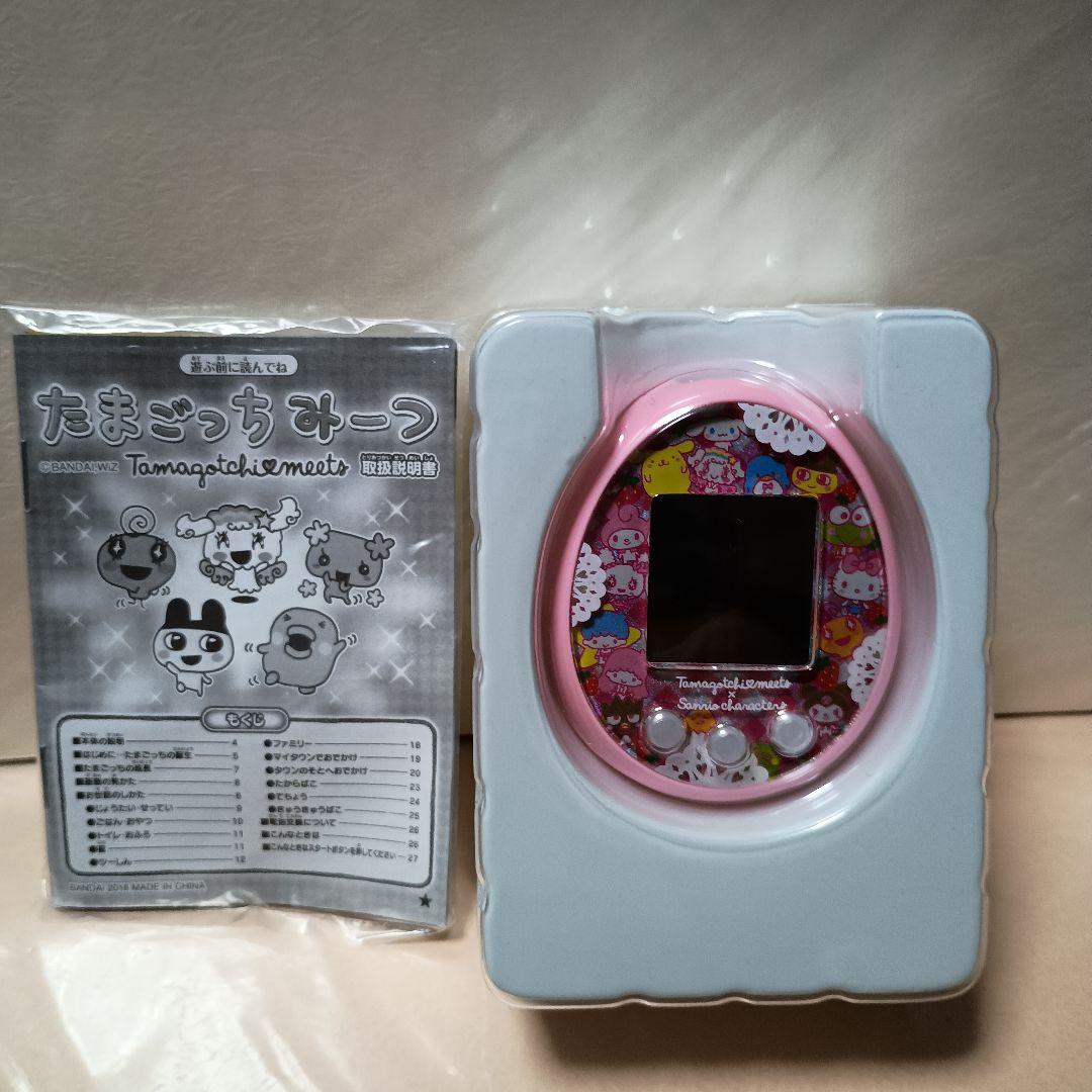 たまごっちみーつ サンリオキャラクターズみーつver.