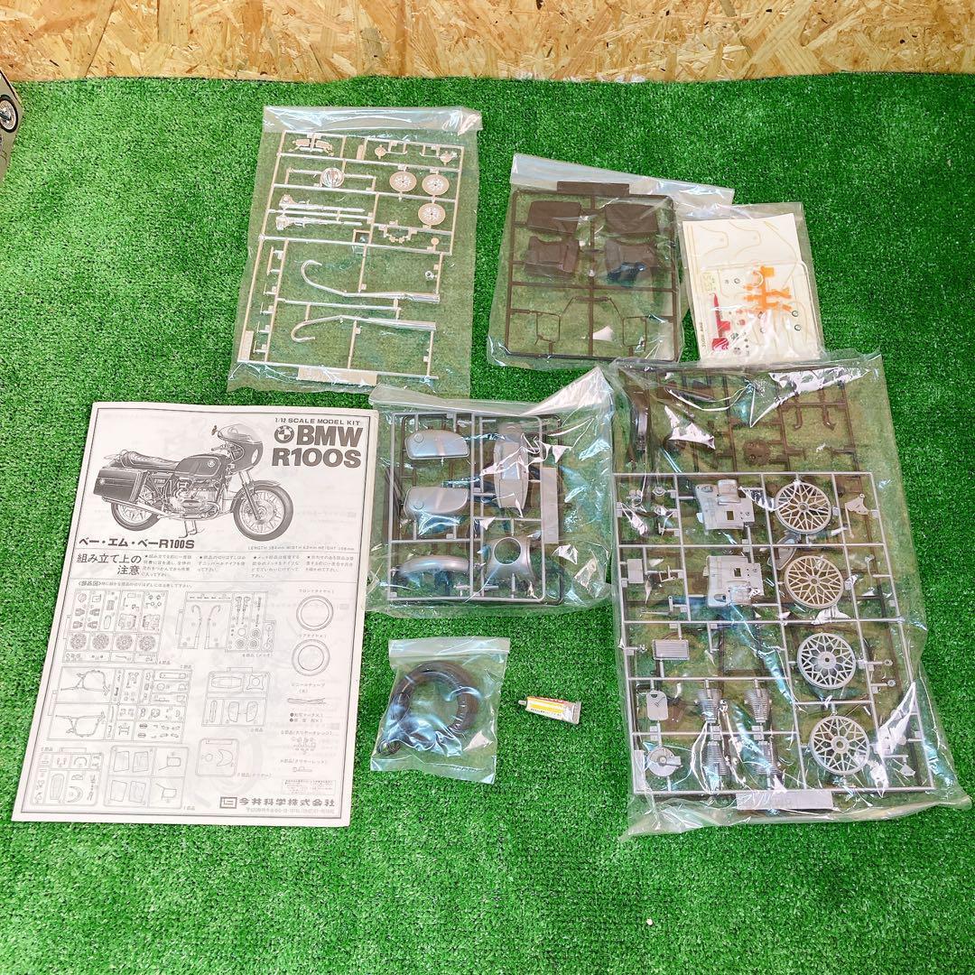 イマイ IMAI BMW R100Sメタリックレッド 水平対向 今井科学