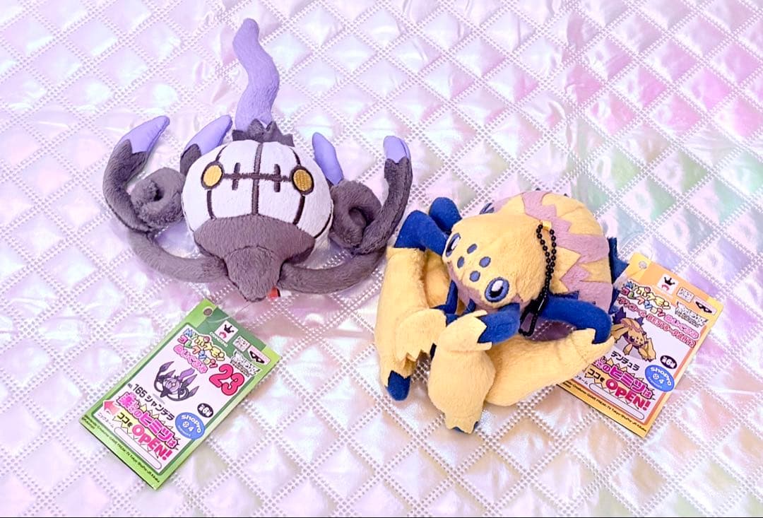 サブウェイマスター グッズ まとめ売り