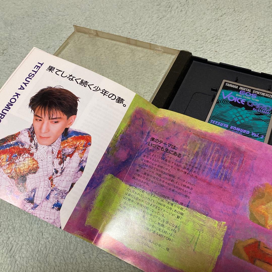 レア　YAMAHA EOS B200 RCD3000 小室哲哉