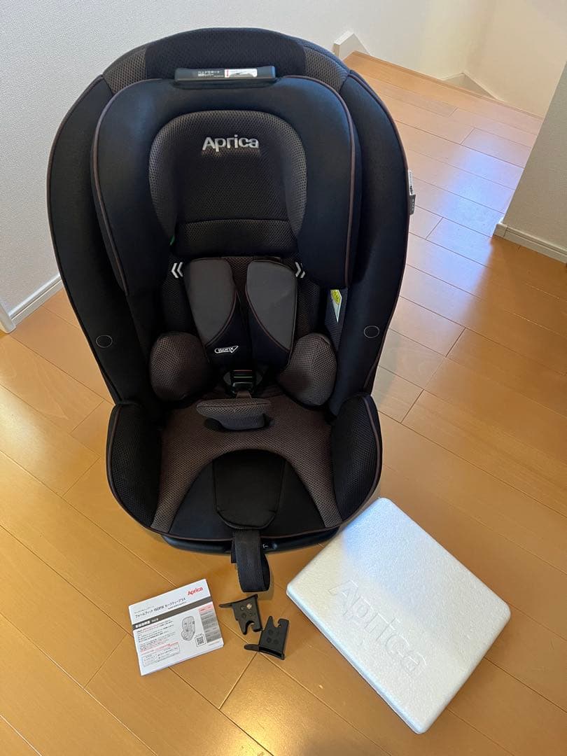 アップリカフォームフィットISOFIXセーフティ-プラスチャイルドジュニアシート