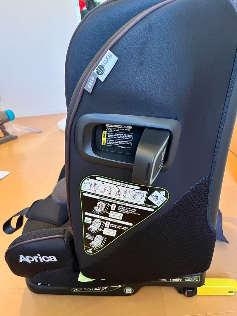 アップリカフォームフィットISOFIXセーフティ-プラスチャイルドジュニアシート