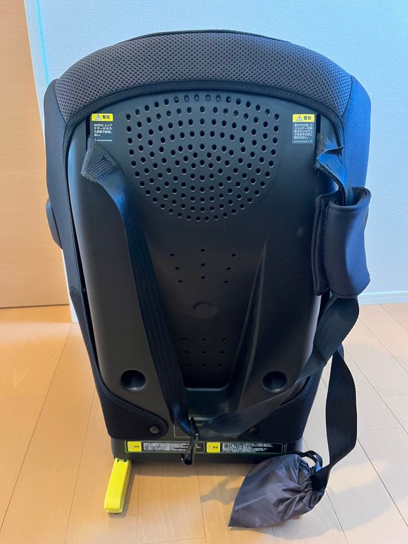 アップリカフォームフィットISOFIXセーフティ-プラスチャイルドジュニアシート