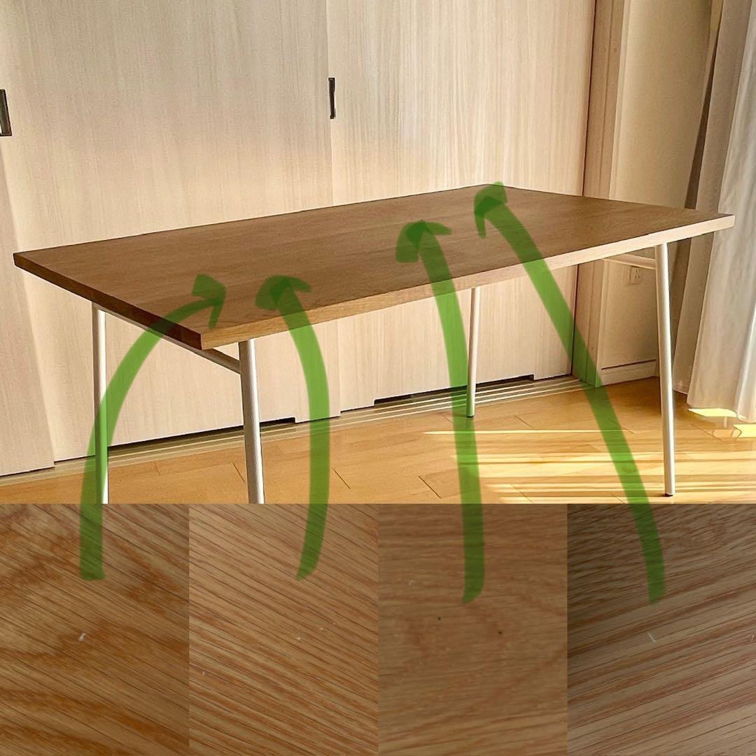 ダイニングテーブル IDEE MATIN DINING TABLE1400 OAK