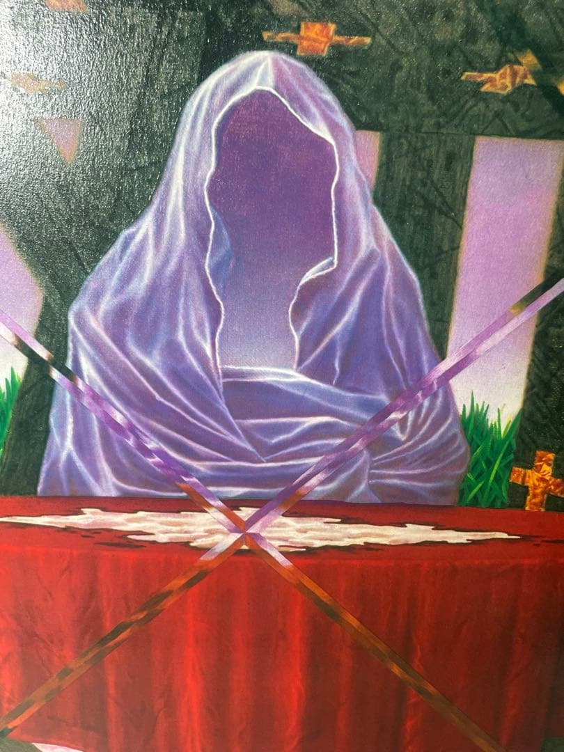 Konstantin Khudyakov シルクスクリーン絵画無題1995年