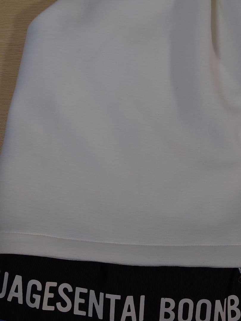 ブンブンジャー 志布戸未来 鈴木美羽 ダウンベスト プレミアムバンダイ 希少