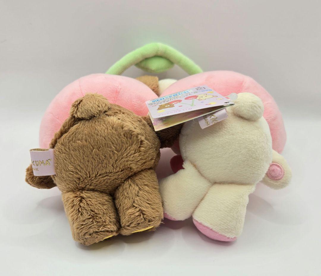 フルーツなかよしぬいぐるみ(コリラックマ&チャイロイコグマ)