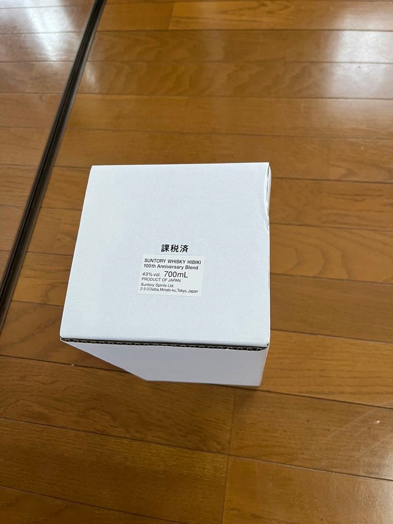 響　100周年　ANA国際線ファーストクラス　ジャパニーズウイスキー