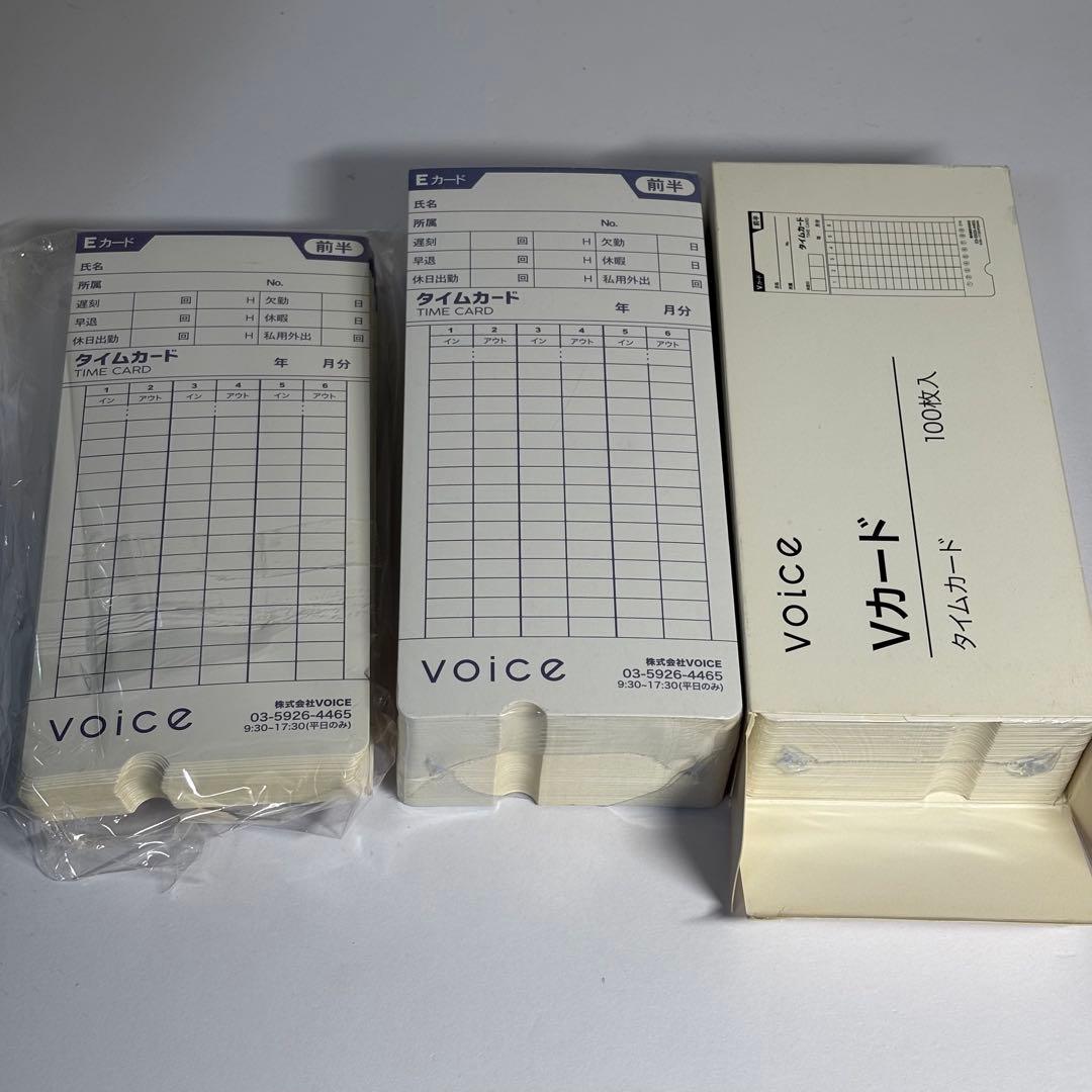 VOICE タイムレコーダー VT-1000