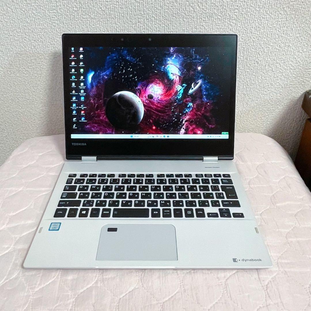 【お洒落・美品】2018年製 第8世代i7 フルHD タッチパネル 長時間駆動