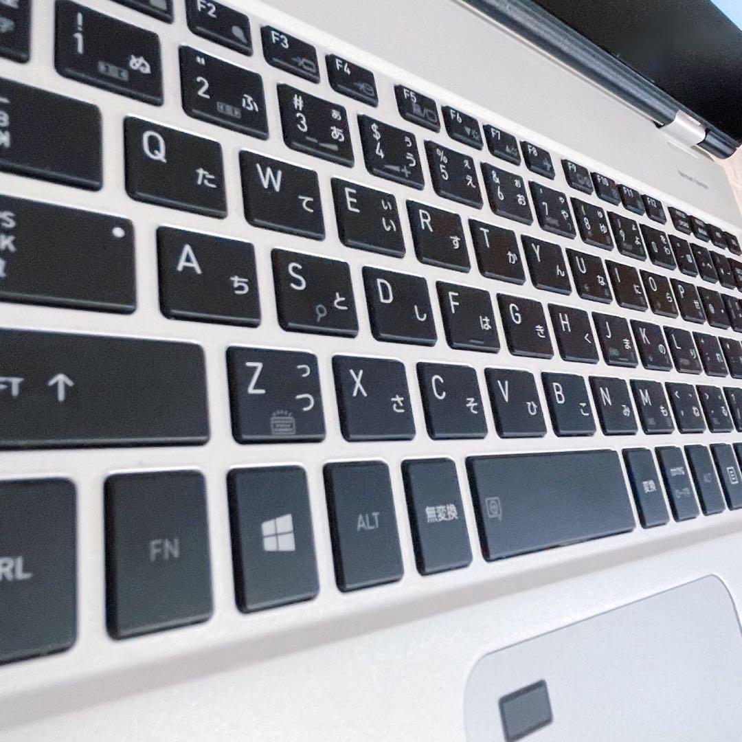 【お洒落・美品】2018年製 第8世代i7 フルHD タッチパネル 長時間駆動