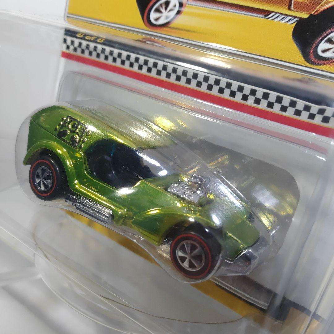 Hot Wheels Neo-Classics ice Ｔ