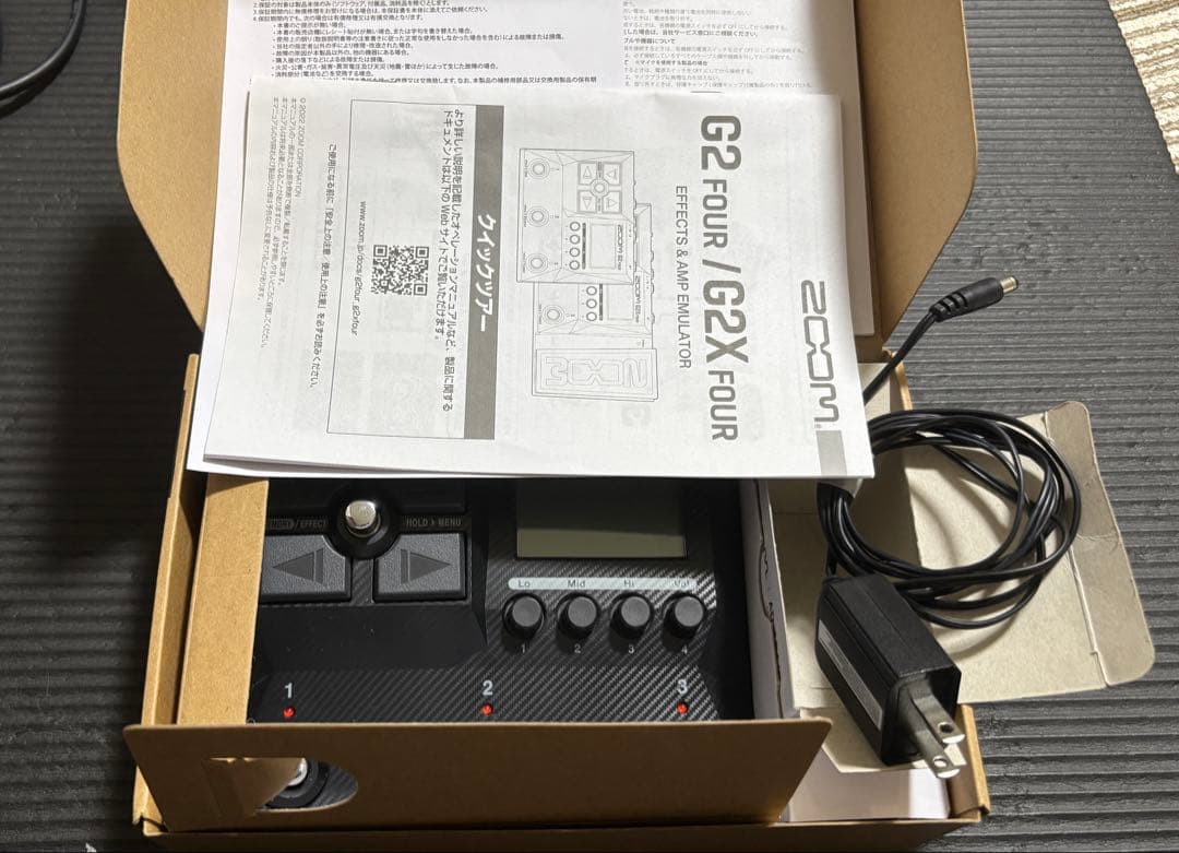 ギター ZOOM G2 FOUR