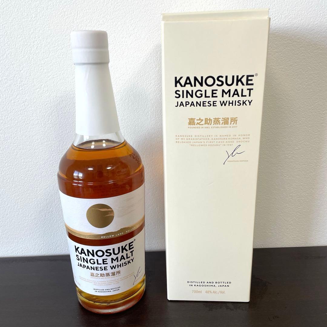 値下げ中 KANOSUKEシングルモルト 700ml 48度 箱付き 送料込み