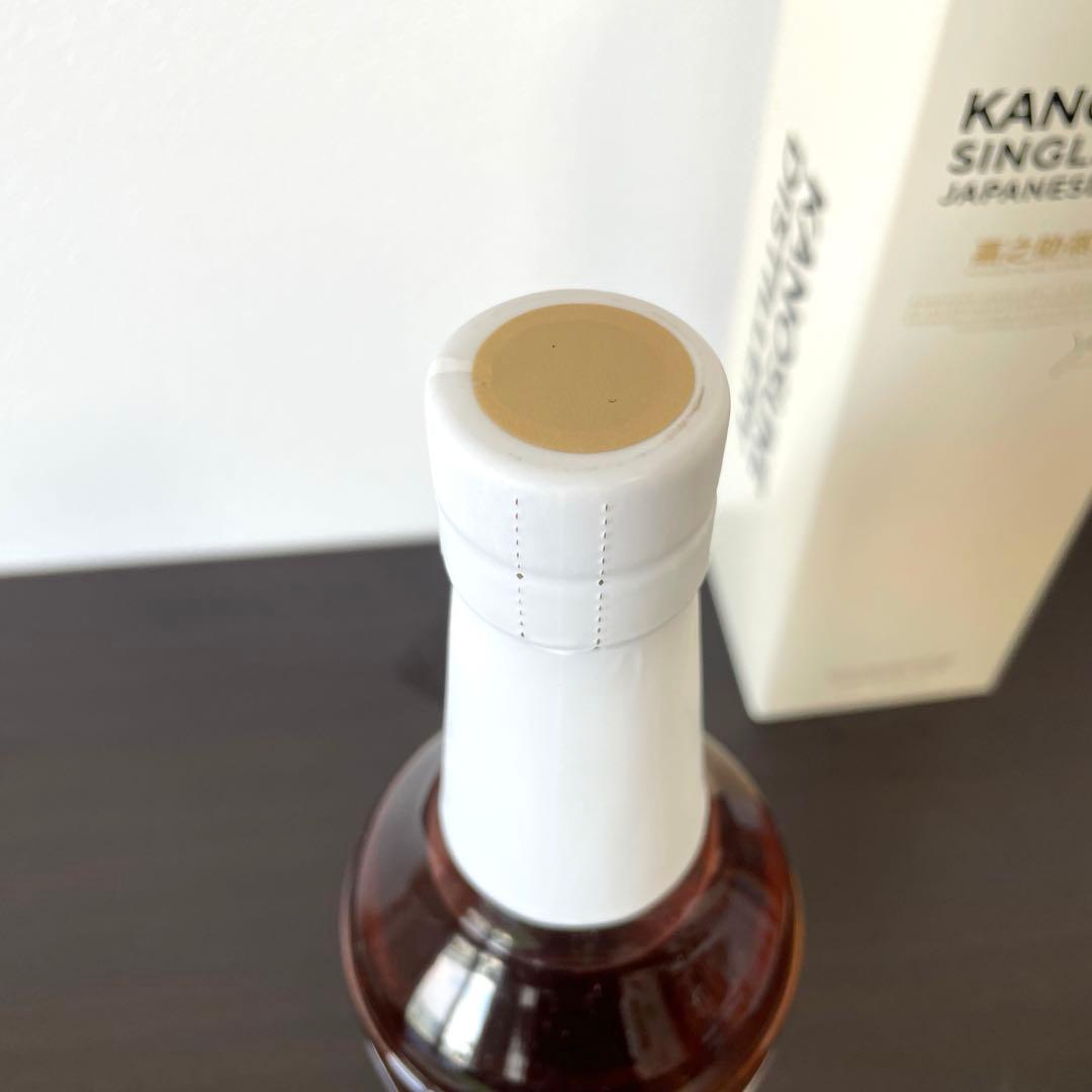 値下げ中 KANOSUKEシングルモルト 700ml 48度 箱付き 送料込み