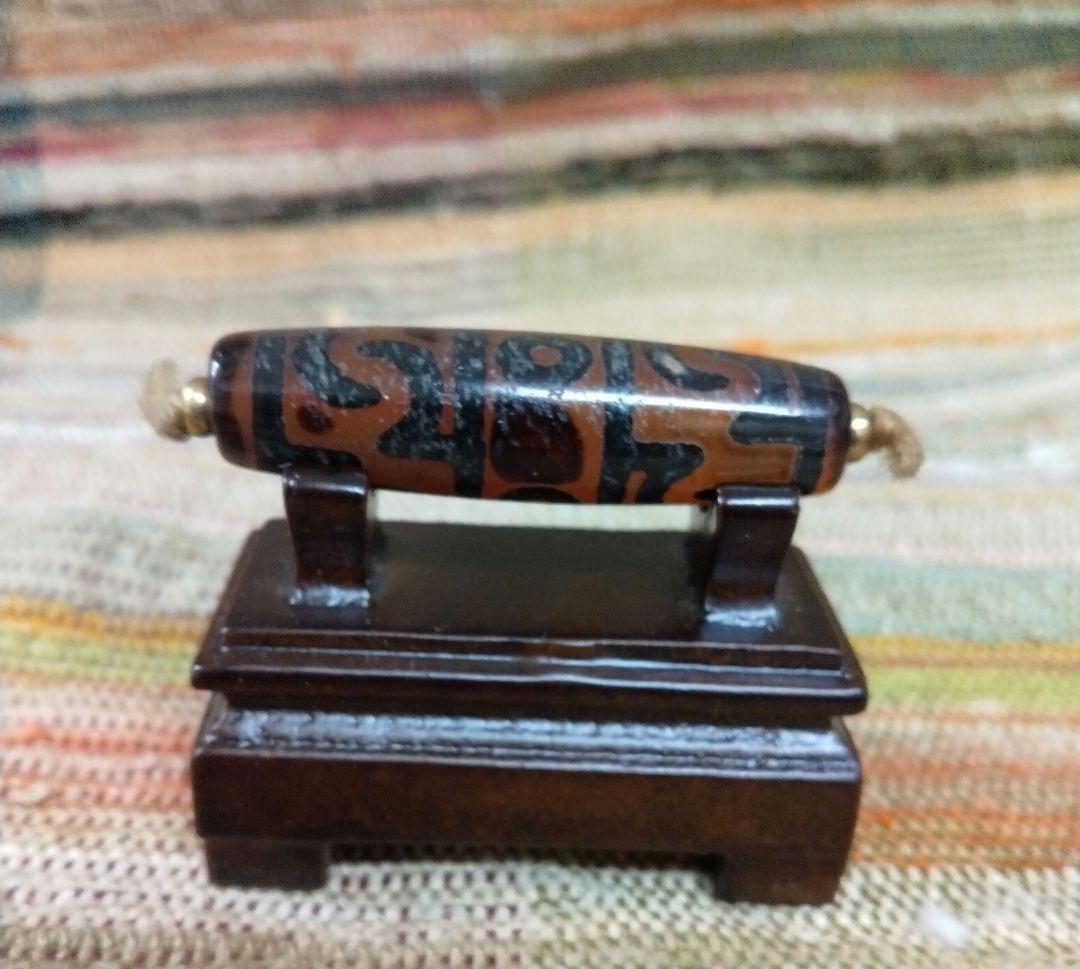 361天珠　蓮師法器天珠　紅玉髄　dzibeads！