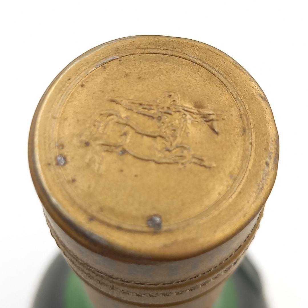 ④未開封 古酒 REMY MARTIN NAPOLEON ブランデー