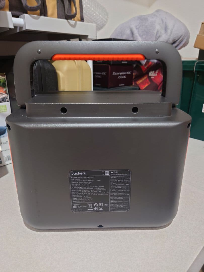 Jackery ポータブル電源 1000new