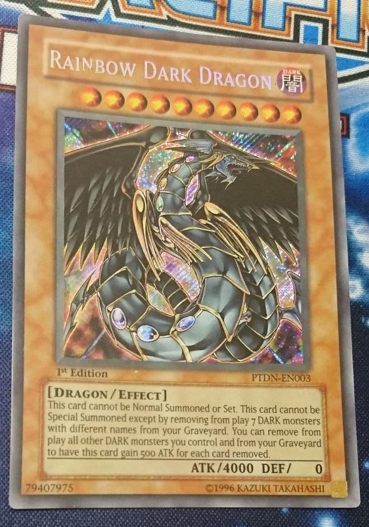 究極宝玉神 レインボー・ダーク・ドラゴン 英語　EU版1stシークレット