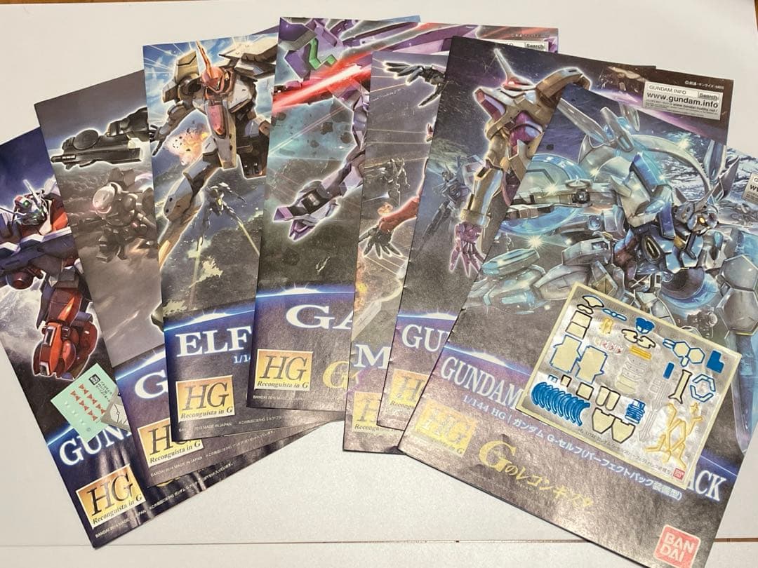 バンダイ ガンプラ ジャンク HG 機動戦士ガンダムGのレコンギスタ セット