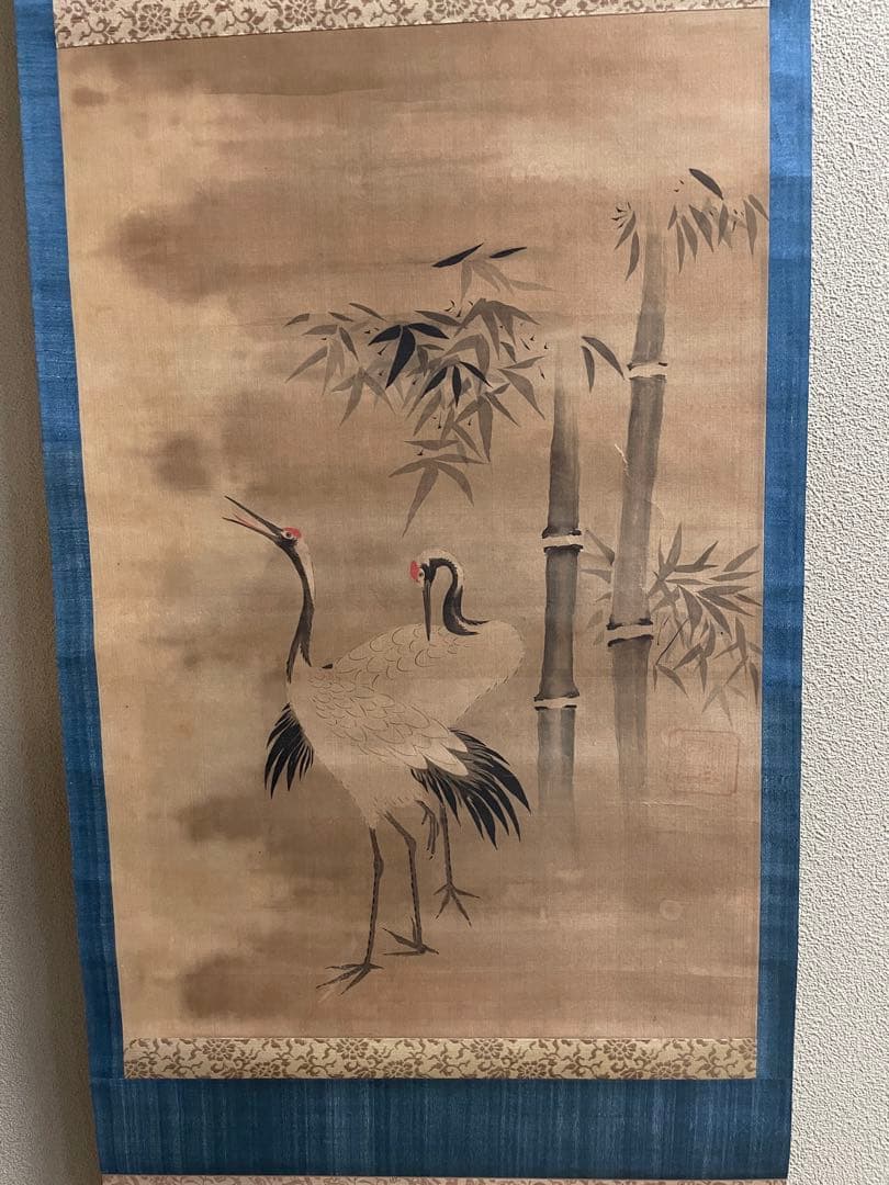 池田政喬作　竹鶴図　掛軸茶掛　肉筆