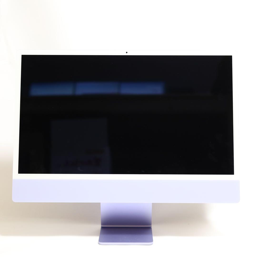 【美品・訳あり】 カスタムモデル 24インチ M1 iMac パープル