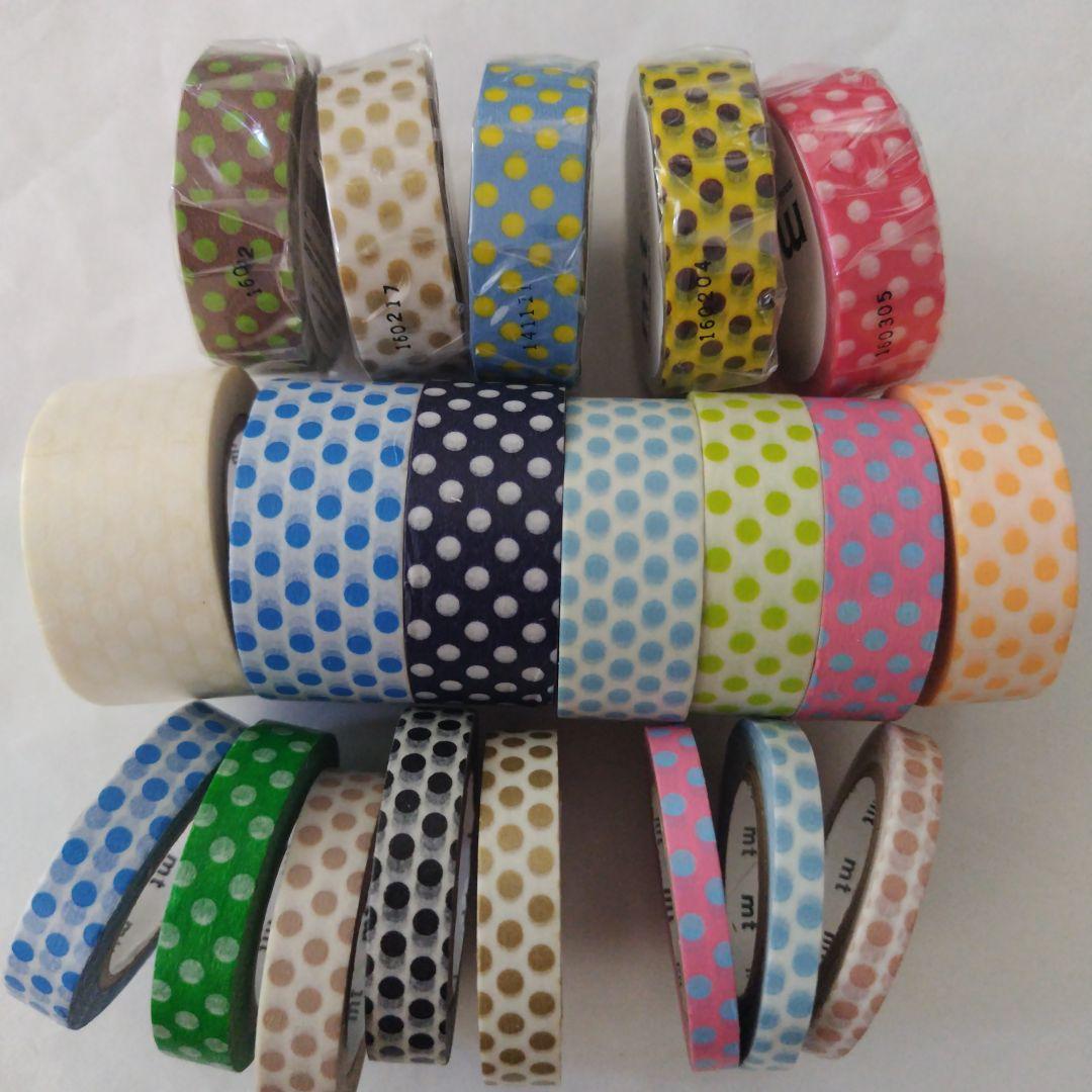 mt ドット マスキングテープ 20個 廃番含む