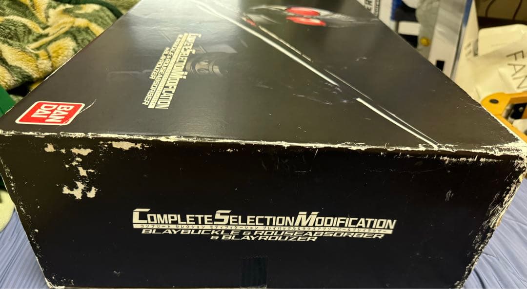 CSM プレイバックル&ラウズアブゾーバー&ブレイラウザー