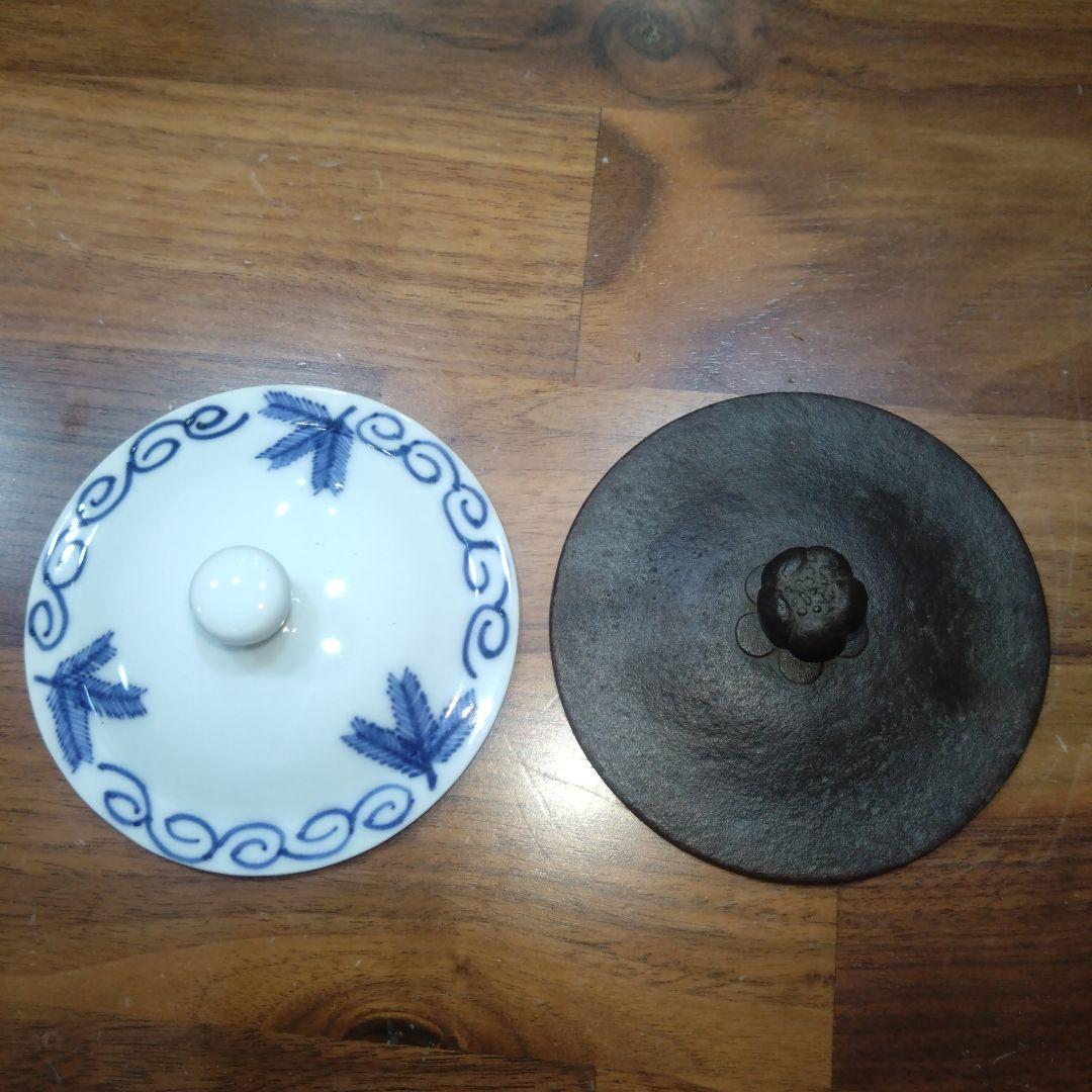 人間国宝　釜師　高橋敬典　燗道具