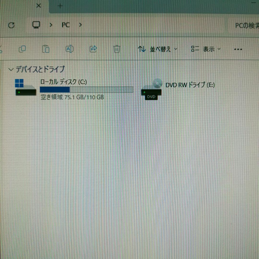 デスクトップPC Core i3 SSD120GB 8GB Office2024