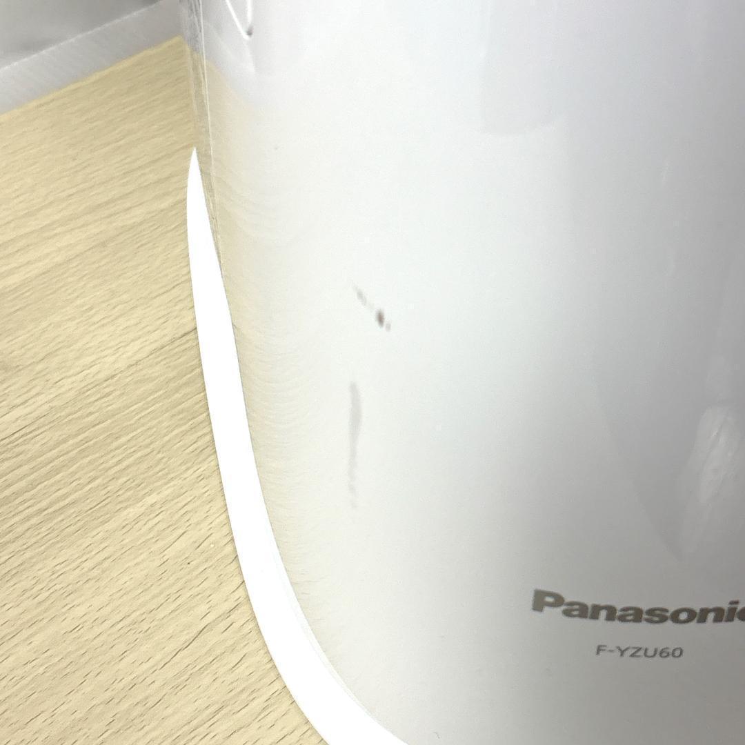 Panasonic パナソニック F-YZU60 衣類乾燥除湿器