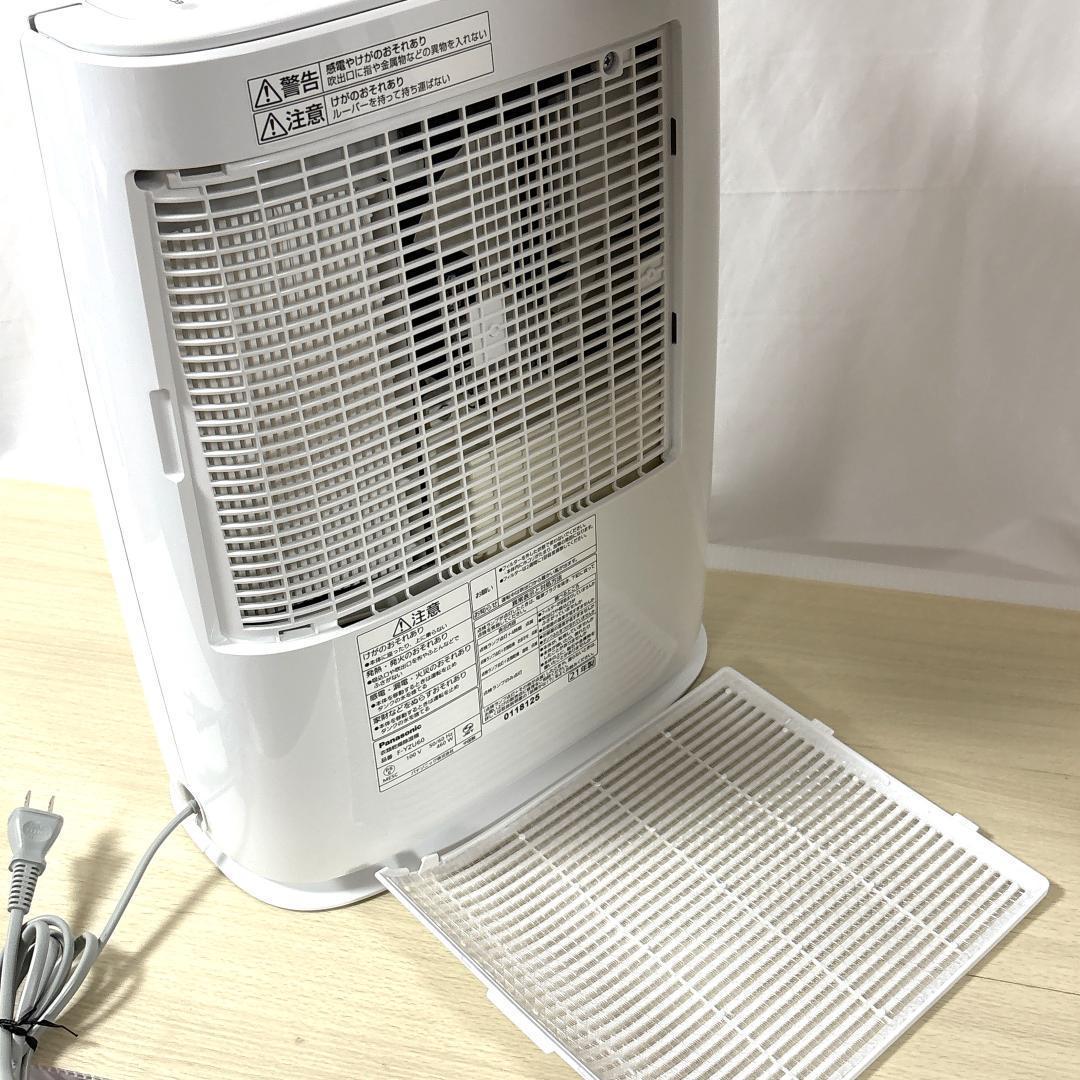 Panasonic パナソニック F-YZU60 衣類乾燥除湿器