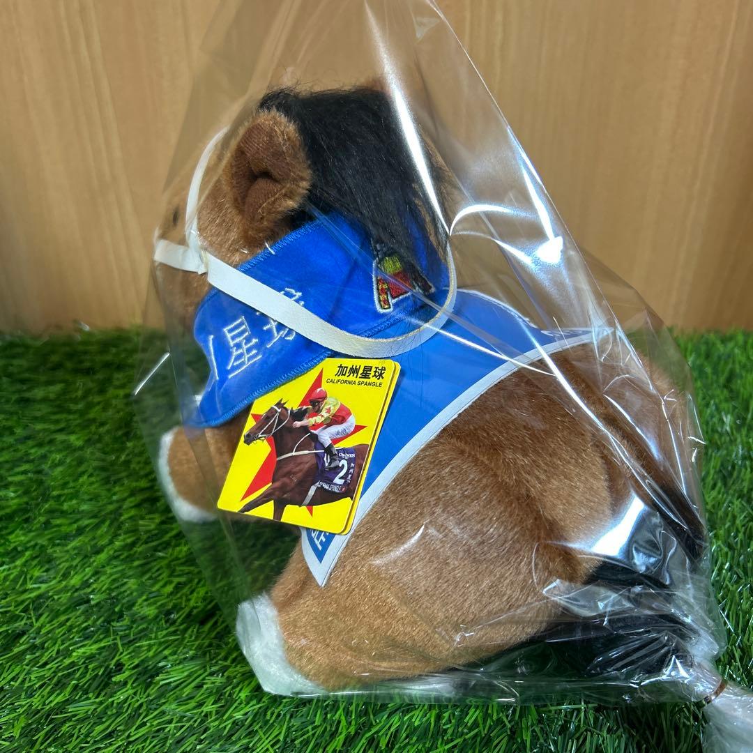 カリフォルニアスパングル Sサイズ 香港競馬 ぬいぐるみ