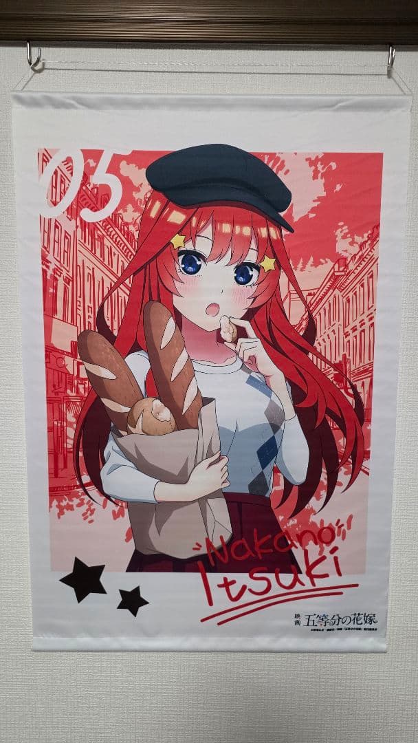 【まとめ買い特価50%OFF】五等分の花嫁 中野五月 タペストリー13種セット