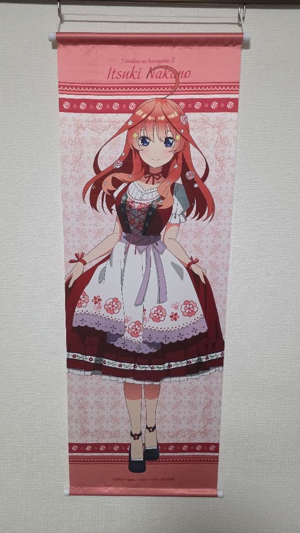 【まとめ買い特価50%OFF】五等分の花嫁 中野五月 タペストリー13種セット