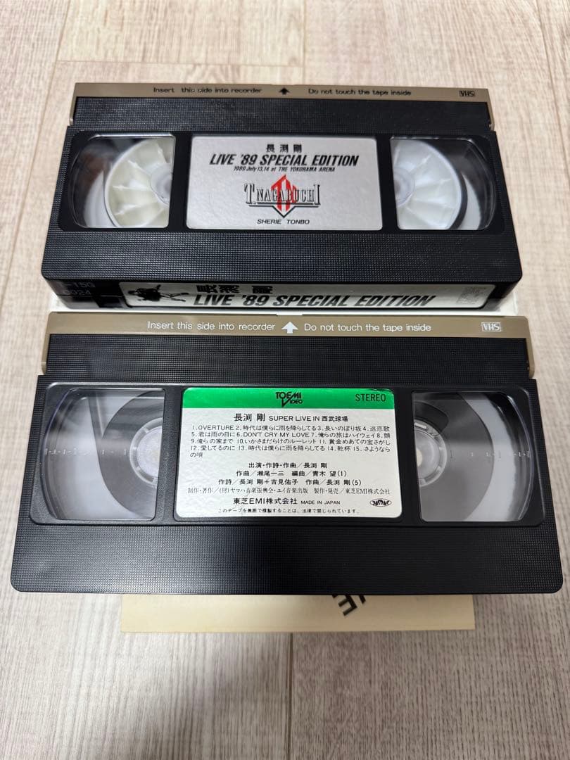 長渕剛 西武球場&LIVE89 VHS ビデオテープ 未DVD化