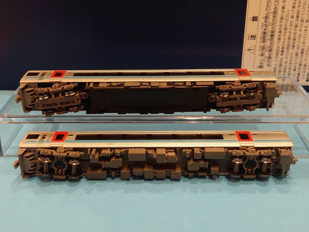 マイクロエース 四国 2000系 N2000系 旧塗装 M有