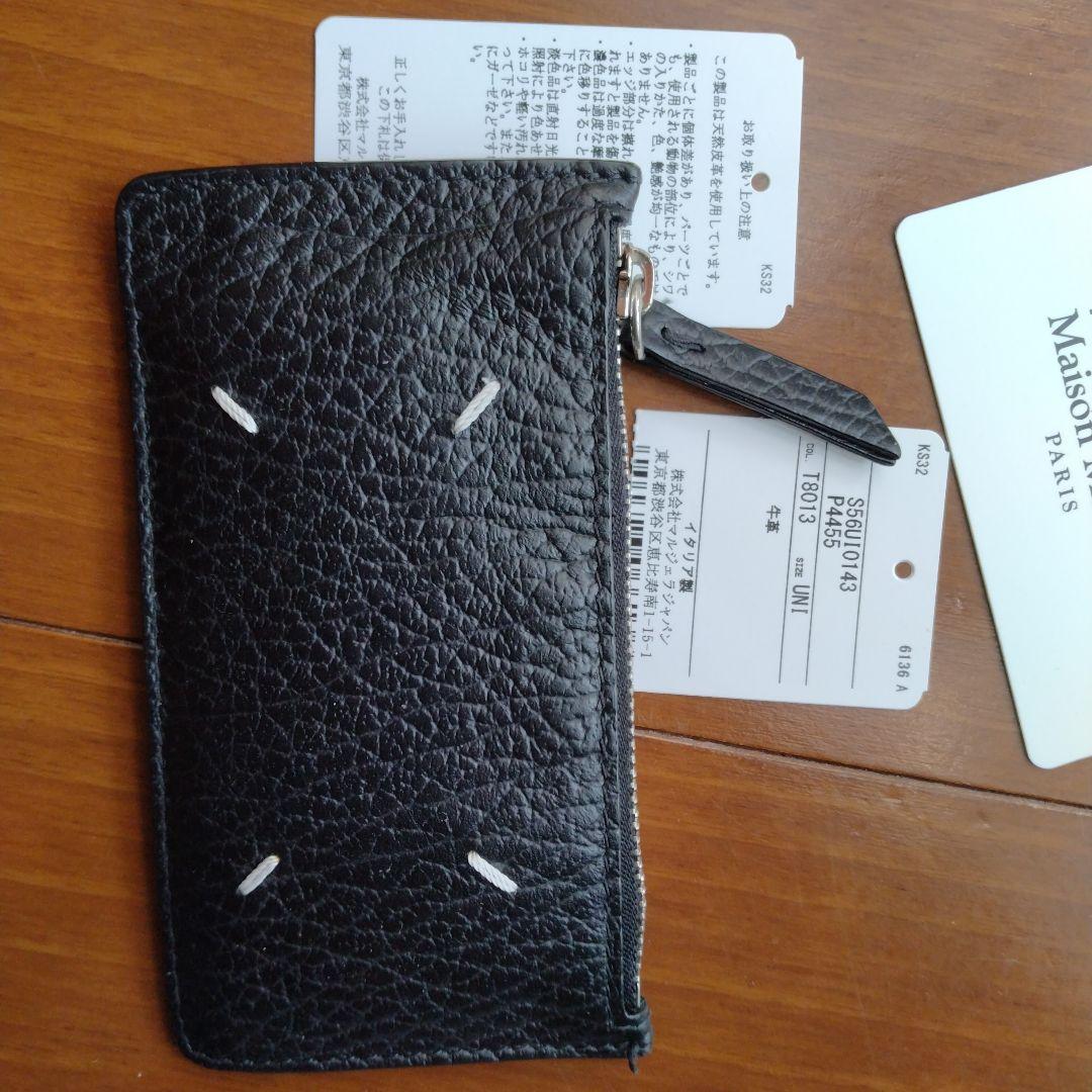 CreamMargiela メゾン マルジェラ 4ステッチ レザー 黒